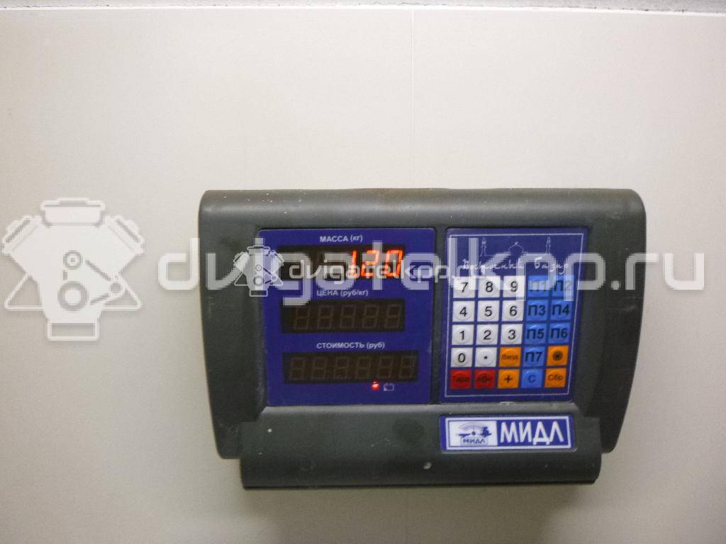 Фото Кулиса КПП  2400ep для Citroen C2 Jm / C3 {forloop.counter}}
