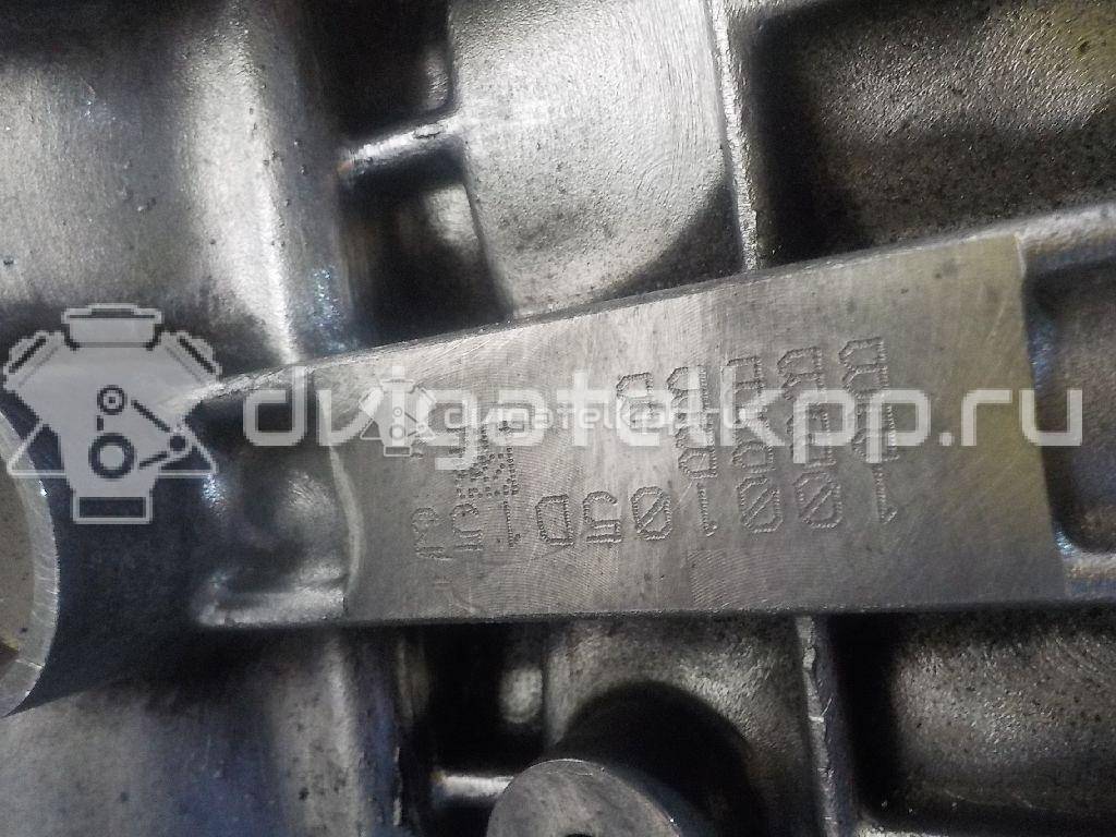 Фото Контрактный (б/у) двигатель G4FA для Hyundai / Kia 90-109 л.с 16V 1.4 л бензин {forloop.counter}}