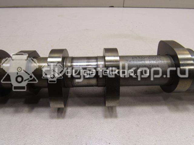 Фото Распредвал впускной для двигателя G4FC для Hyundai (Beijing) / Hyundai / Kia 122-132 л.с 16V 1.6 л бензин 241002B010 {forloop.counter}}