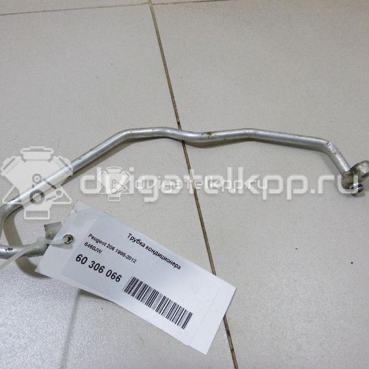 Фото Трубка кондиционера  6460JW для citroen C2