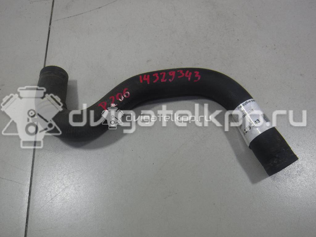 Фото Патрубок радиатора  1351EW для citroen C2 {forloop.counter}}