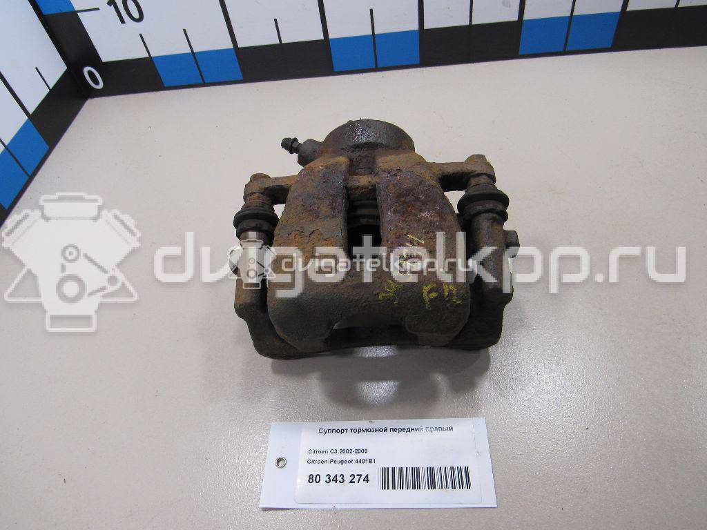 Фото Суппорт тормозной передний правый  4401E1 для Citroen C2 Jm / C3 / C2 {forloop.counter}}