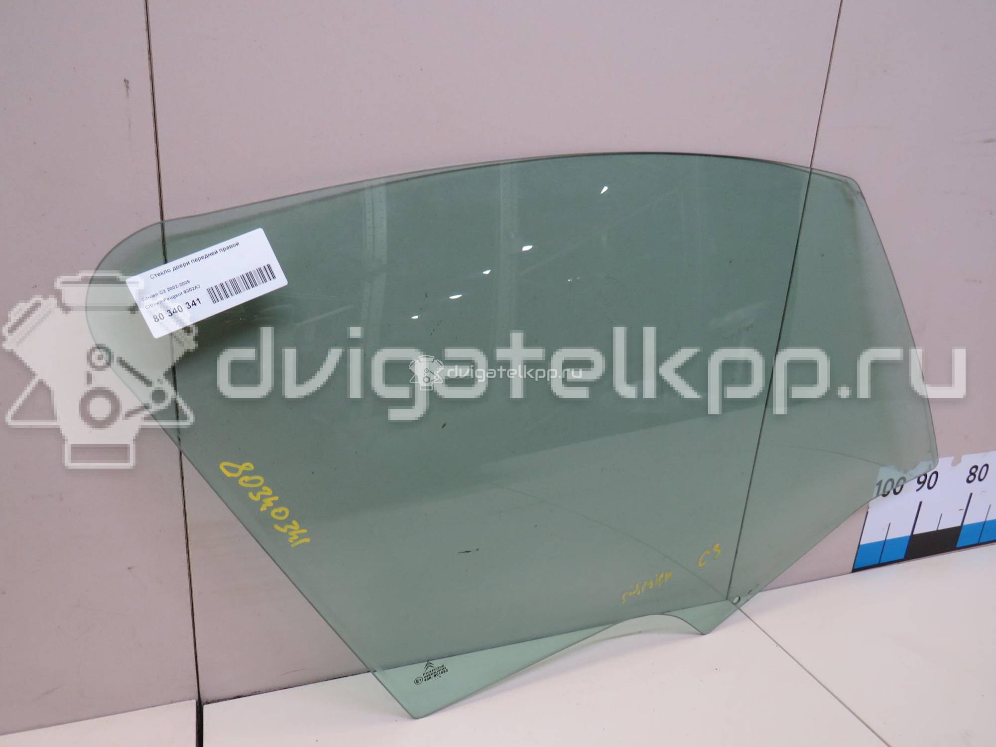 Фото Стекло двери передней правой  9202a2 для Citroen C3 {forloop.counter}}