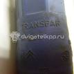 Фото Насос омывателя фар  9641086680 для citroen C3 {forloop.counter}}