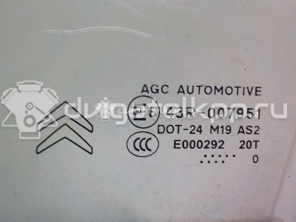 Фото Стекло двери передней левой  9201p4 для Citroen C2 Jm / C2 {forloop.counter}}