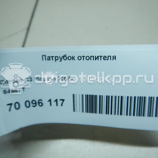 Фото Патрубок отопителя  6466TT для Citroen C3 / Ds3