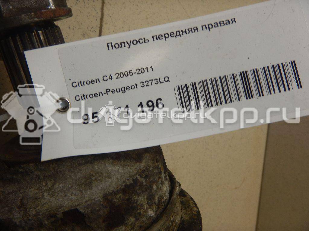 Фото Полуось передняя правая  3273LQ для Citroen C4 / Ds4 / Berlingo / C3 / Ds5 {forloop.counter}}