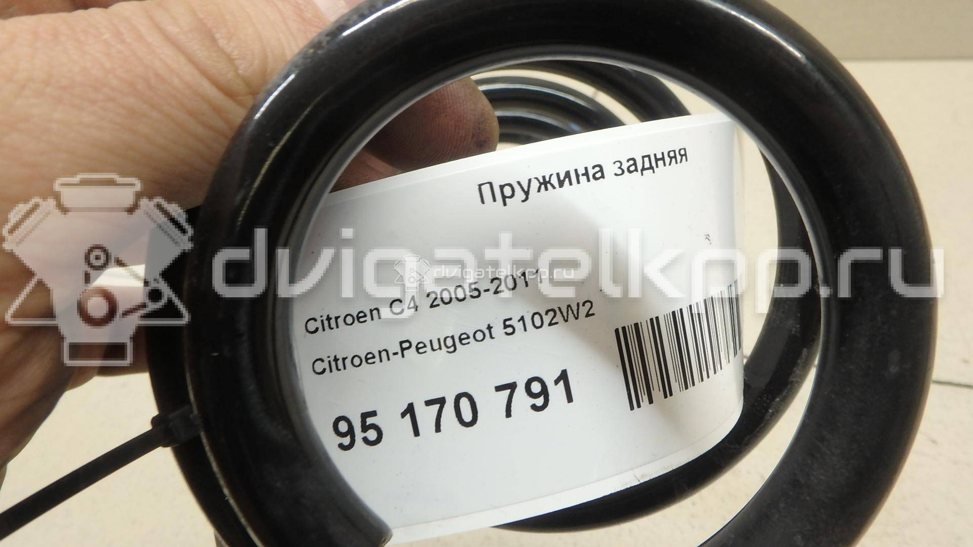 Фото Пружина задняя  5102W2 для Citroen C4 / Ds4 {forloop.counter}}