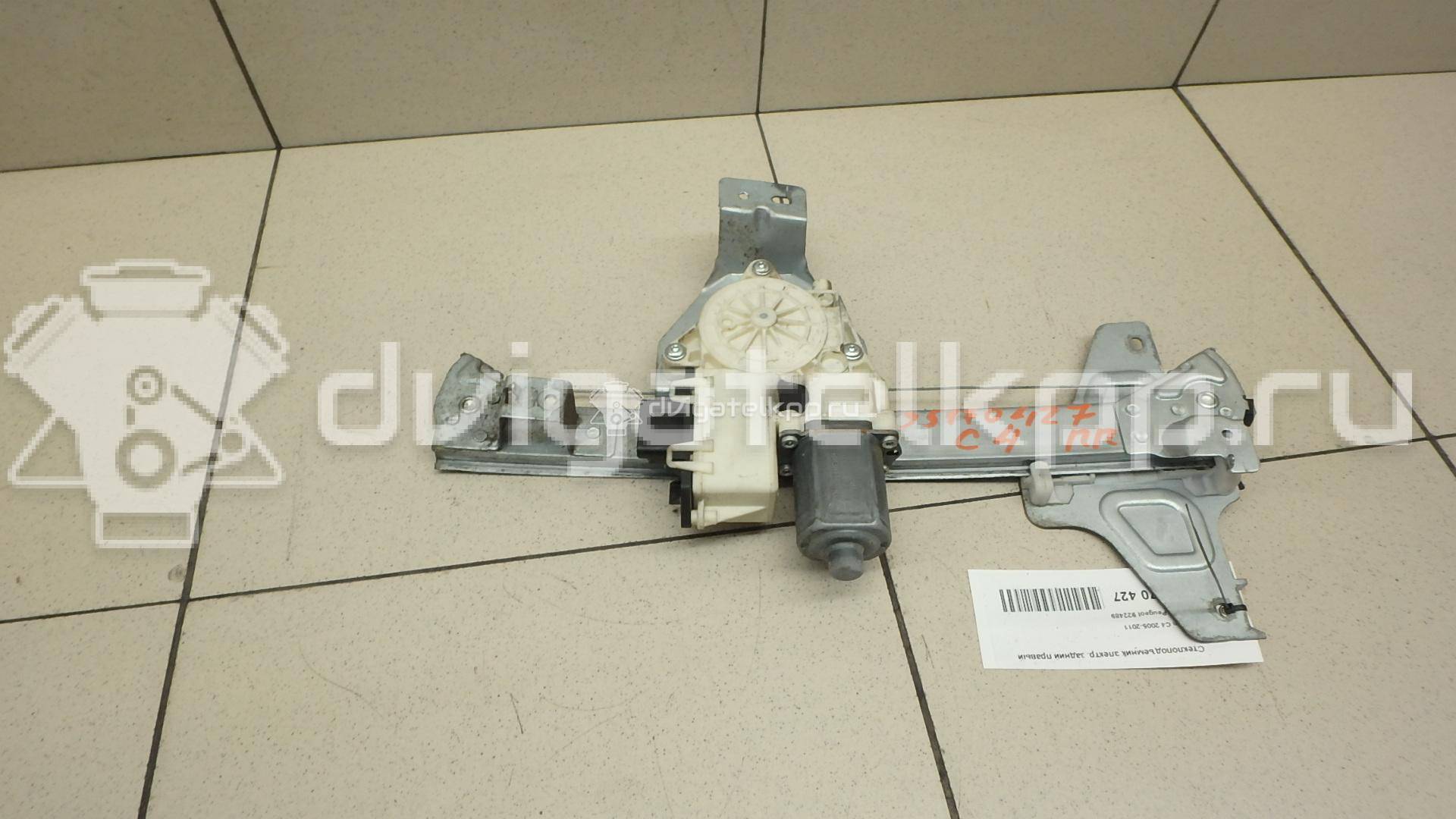 Фото Стеклоподъемник электр. задний правый  922489 для Citroen C4 {forloop.counter}}