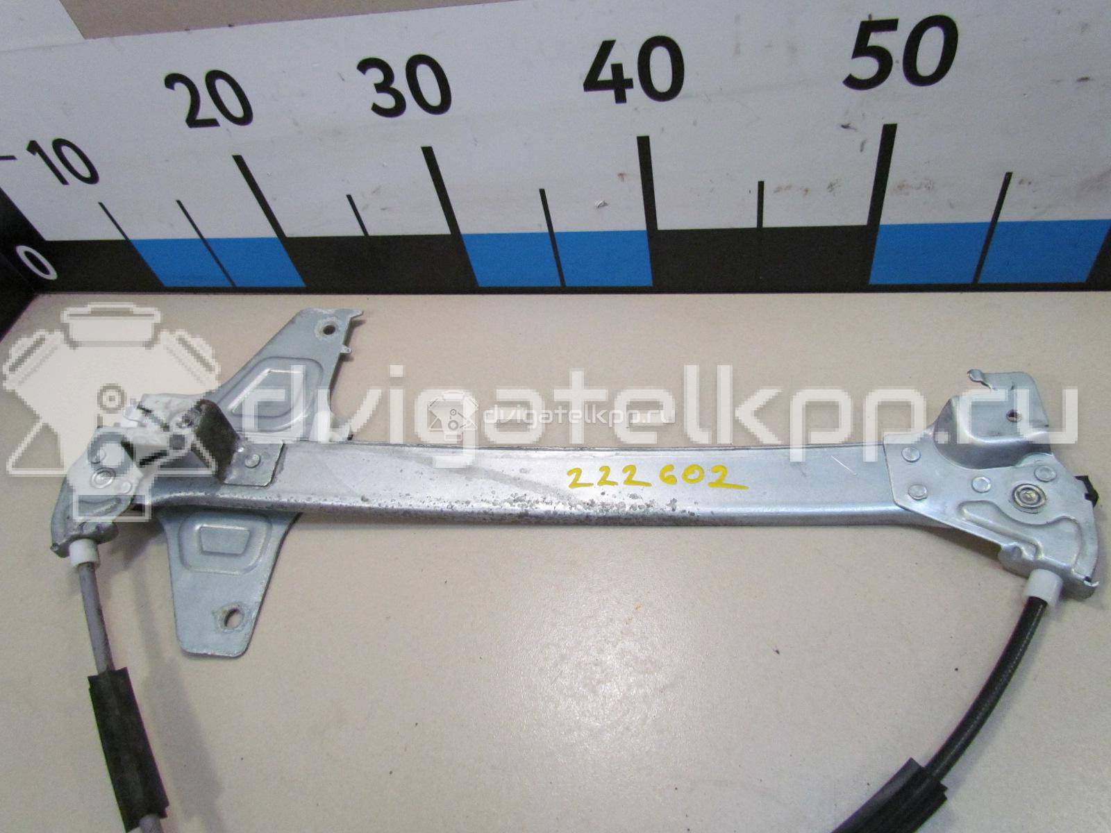 Фото Стеклоподъемник механ. задний левый  922389 для Citroen C4 {forloop.counter}}