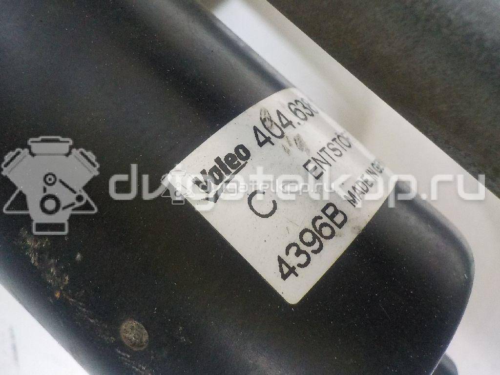 Фото Трапеция стеклоочистителей  6405R0 для Citroen C4 {forloop.counter}}