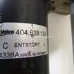 Фото Трапеция стеклоочистителей  6405R0 для Citroen C4 {forloop.counter}}