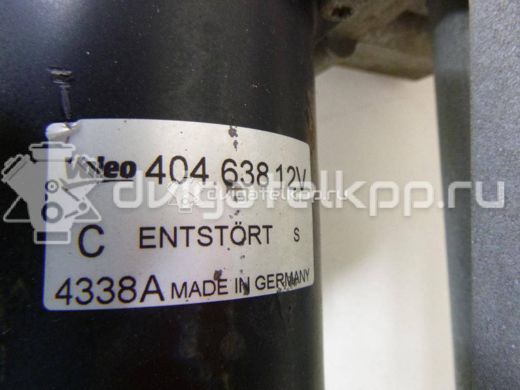 Фото Трапеция стеклоочистителей  6405R0 для Citroen C4 {forloop.counter}}