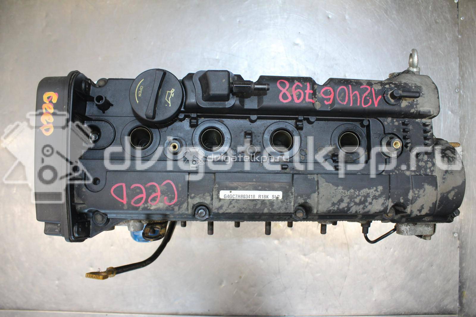 Фото Контрактный (б/у) двигатель G4GC для Hyundai / Kia 139 л.с 16V 2.0 л бензин 128Y123H00 {forloop.counter}}