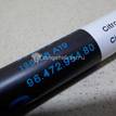 Фото Амортизатор двери багажника  9647295480 для Citroen C4 {forloop.counter}}