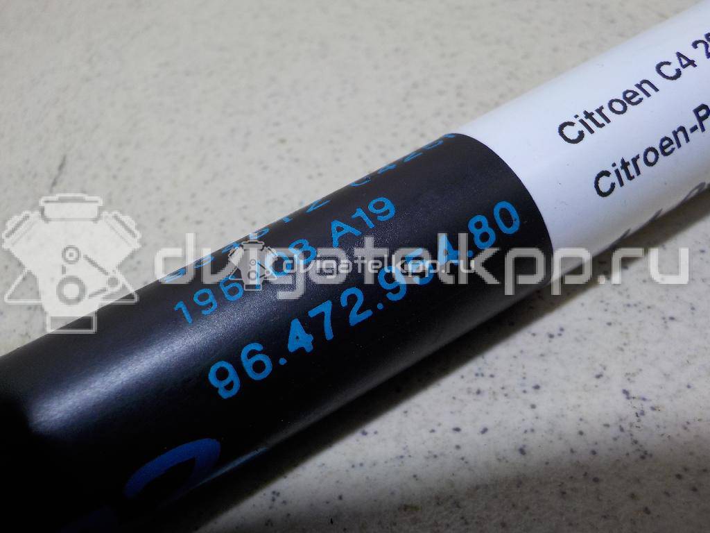 Фото Амортизатор двери багажника  9647295480 для Citroen C4 {forloop.counter}}