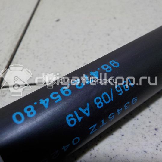 Фото Амортизатор двери багажника  9647295480 для Citroen C4