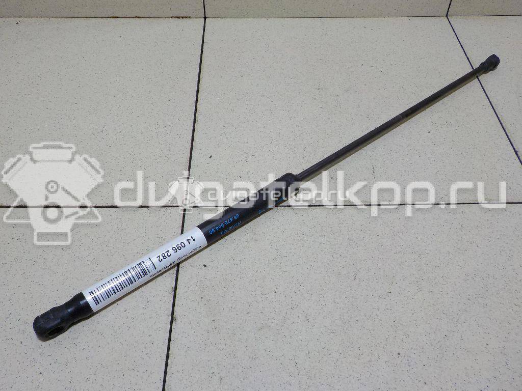 Фото Амортизатор двери багажника  9647295480 для Citroen C4 {forloop.counter}}