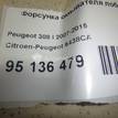 Фото Форсунка омывателя лобового стекла  6438ca для citroen C4 {forloop.counter}}