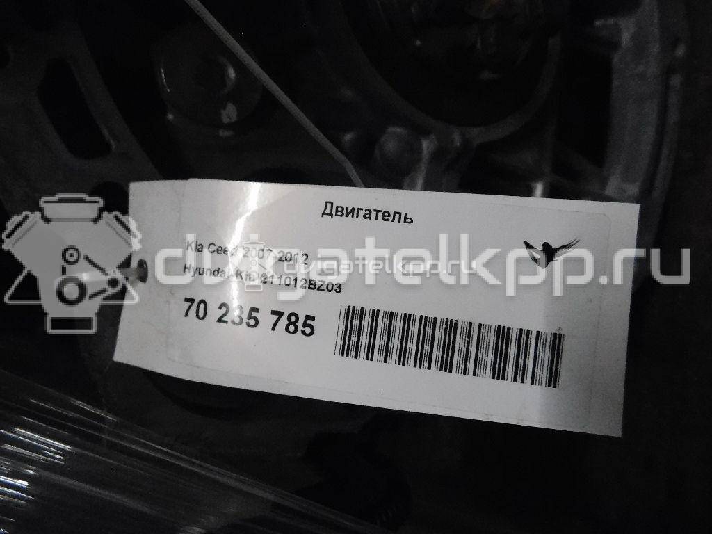 Фото Контрактный (б/у) двигатель G4FC для Hyundai / Kia 114-132 л.с 16V 1.6 л Бензин/спирт 211012BZ03 {forloop.counter}}