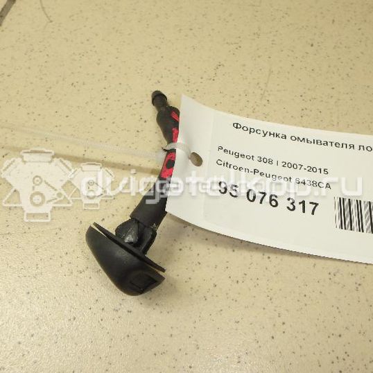 Фото Форсунка омывателя лобового стекла  6438ca для citroen C4