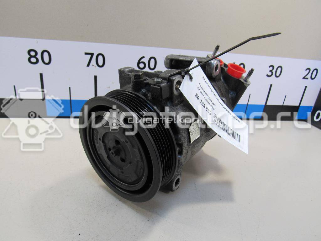 Фото Компрессор системы кондиционирования  648740 для Citroen C4 / Ds4 / Berlingo / C3 / Ds5 {forloop.counter}}
