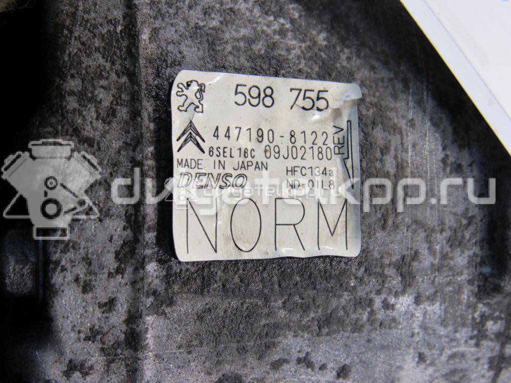 Фото Компрессор системы кондиционирования  648740 для Citroen C4 / Ds4 / Berlingo / C3 / Ds5 {forloop.counter}}