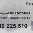 Фото Патрубок  1317t5 для citroen C4 {forloop.counter}}