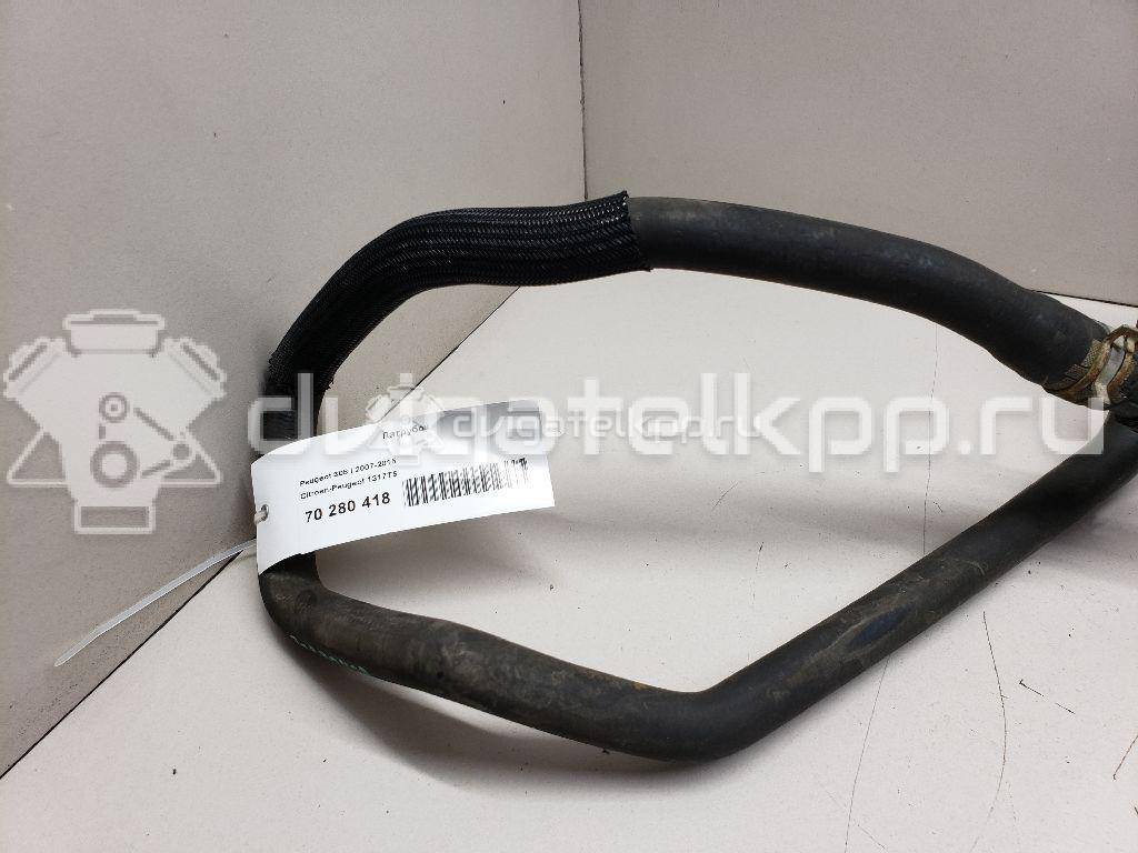 Фото Патрубок  1317T5 для citroen C4 {forloop.counter}}