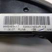 Фото Блок кнопок  6242n5 для Citroen C4 {forloop.counter}}