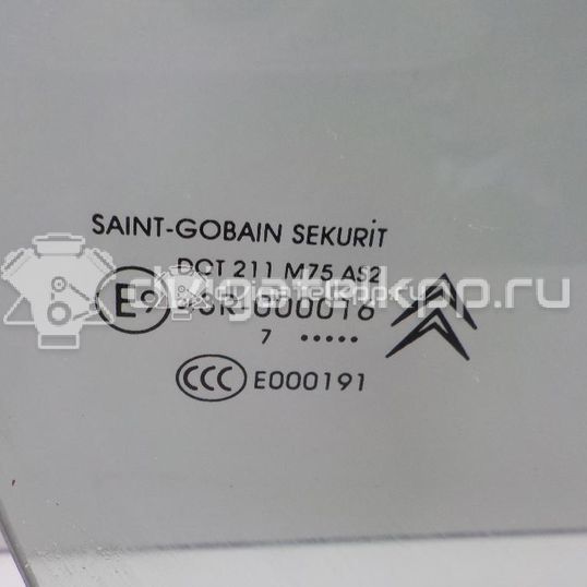 Фото Стекло двери передней правой  9202H9 для Citroen C4