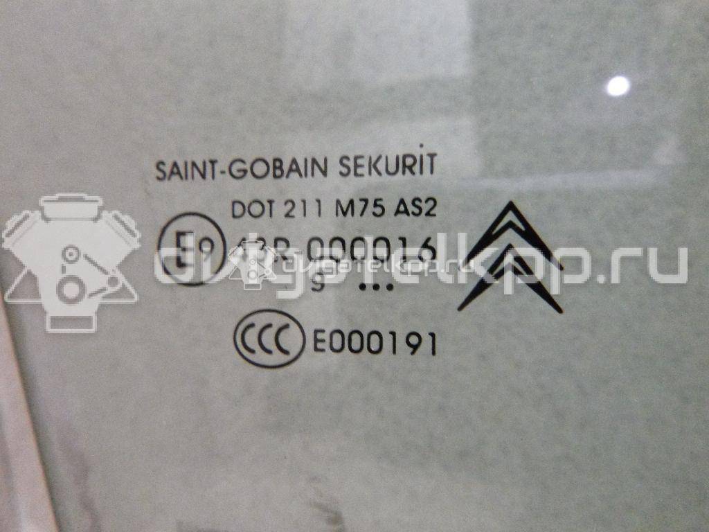 Фото Стекло двери передней правой  9202h9 для Citroen C4 {forloop.counter}}