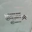 Фото Стекло двери передней левой  9201j6 для Citroen C4 {forloop.counter}}