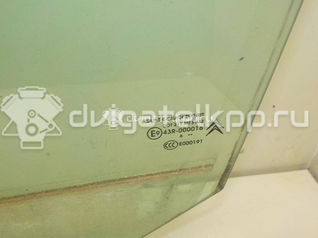 Фото Стекло двери передней левой  9201j6 для Citroen C4 {forloop.counter}}