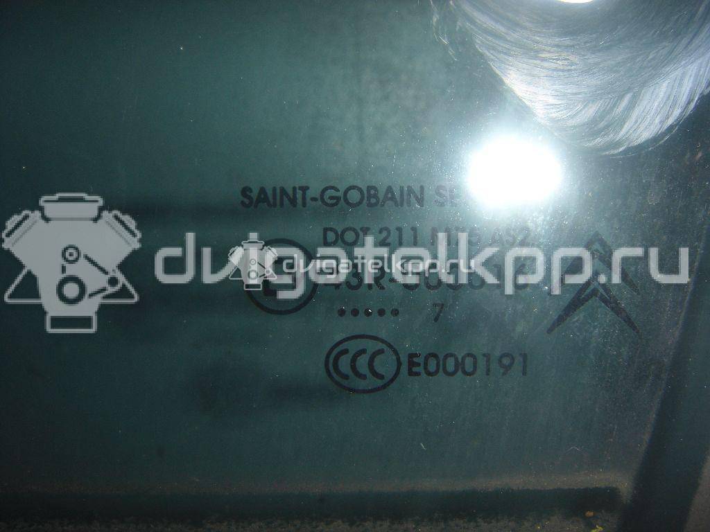 Фото Стекло двери передней левой  9201j6 для Citroen C4 {forloop.counter}}