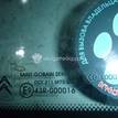 Фото Стекло кузовное глухое левое  8116lt для Citroen C4 {forloop.counter}}