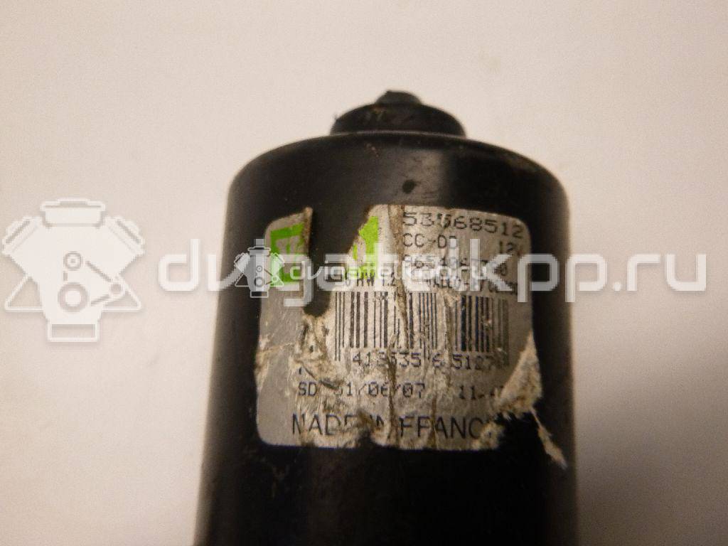 Фото Моторчик стеклоочистителя передний  6405PJ для Citroen C4 {forloop.counter}}