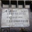Фото Моторчик стеклоочистителя передний  6405PK для Citroen C4 {forloop.counter}}