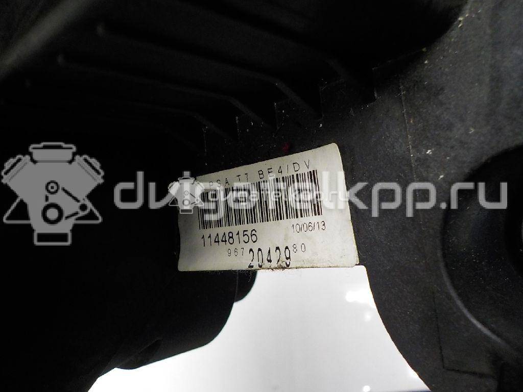 Фото Кулиса КПП  2400NG для Citroen C4 / Ds4 {forloop.counter}}