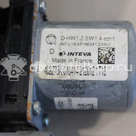 Фото Стеклоподъемник электр. задний правый  9802523180 для Citroen C4