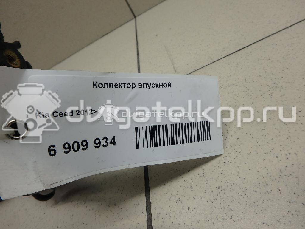 Фото Коллектор впускной для двигателя D4FB для Hyundai / Kia 90-136 л.с 16V 1.6 л Дизельное топливо {forloop.counter}}