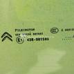 Фото Стекло двери задней левой  9203kr для Citroen C4 {forloop.counter}}