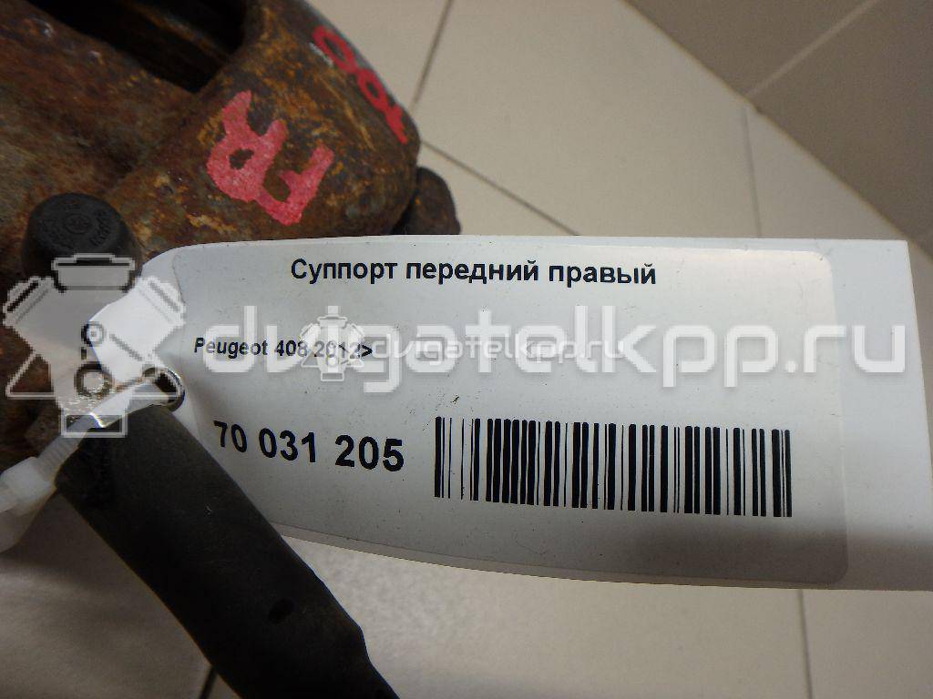 Фото Суппорт тормозной передний правый  4401N9 для citroen C4 II {forloop.counter}}