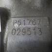 Фото Контрактная (б/у) МКПП для Ford Australia / Effedi / Hyundai / Kia 88-112 л.с 16V 1.5 л D4FA Дизельное топливо 4300023276 {forloop.counter}}