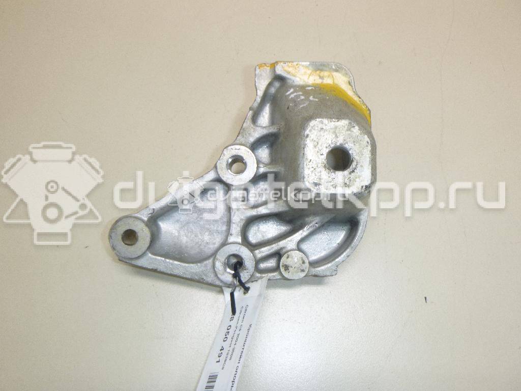 Фото Кронштейн опоры двигателя  1839C8 для citroen C5 {forloop.counter}}