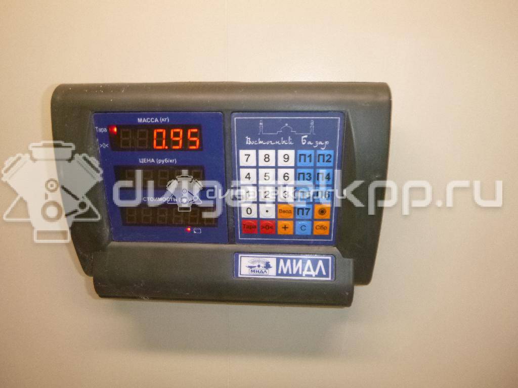 Фото Кронштейн опоры двигателя  1839C8 для citroen C5 {forloop.counter}}