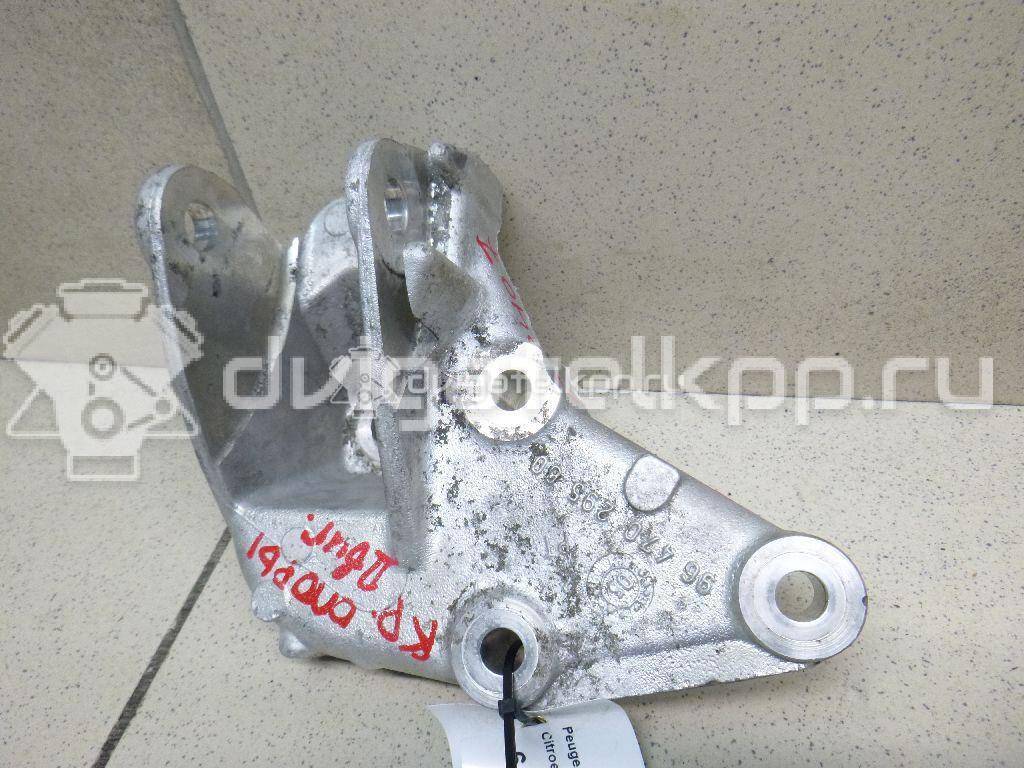Фото Кронштейн опоры двигателя  1839c8 для citroen C5 {forloop.counter}}