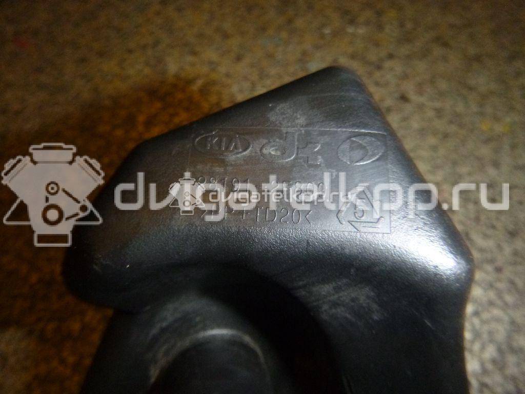 Фото Резонатор воздушного фильтра для двигателя G4FC для Kia (Dyk) / Hyundai / Kia 122-124 л.с 16V 1.6 л бензин {forloop.counter}}