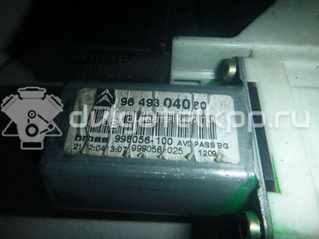 Фото Стеклоподъемник электр. передний правый  9222P5 для Citroen C5 {forloop.counter}}