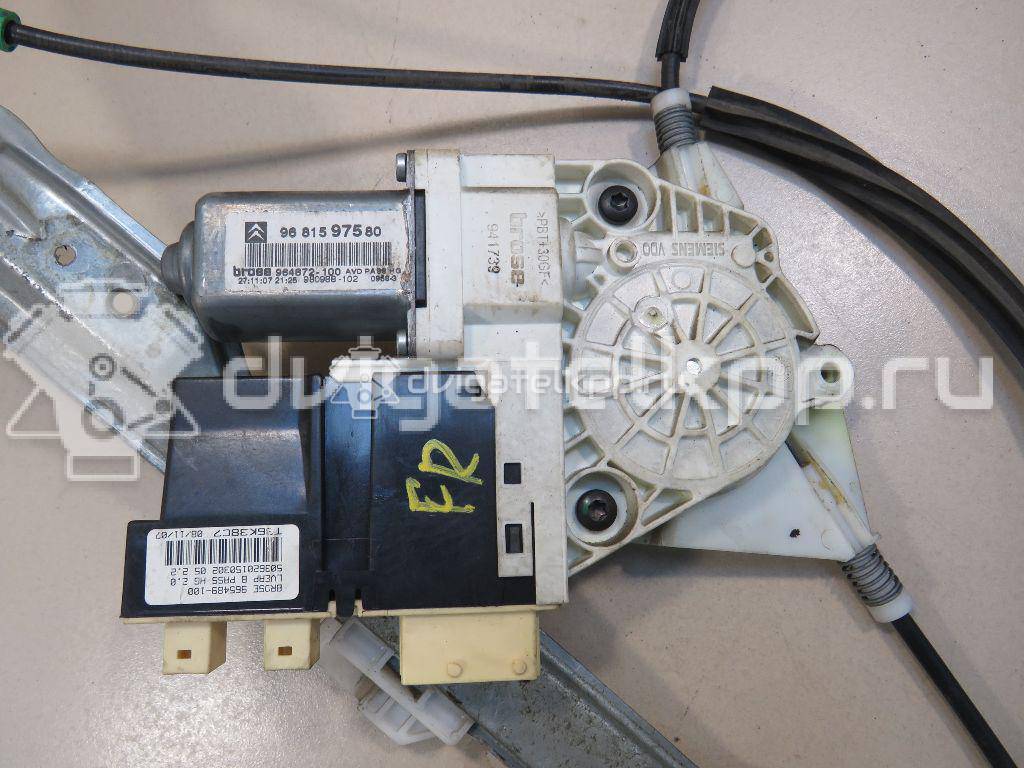 Фото Стеклоподъемник электр. передний правый  9222p5 для Citroen C5 {forloop.counter}}